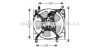 AVA QUALITY COOLING MT7508 Fan, radiator